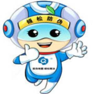 廣州傾松數(shù)碼科技有限公司