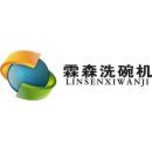 廣州霖森環保科技有限公司