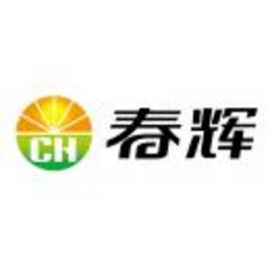 濟寧春輝新能源有限公司