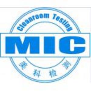 北京美科潔凈環境檢測有限公司