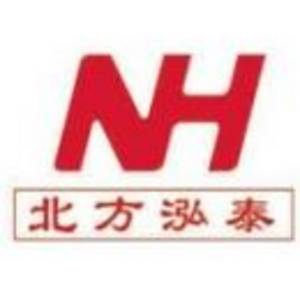 云浮泓泰投資置業有限公司