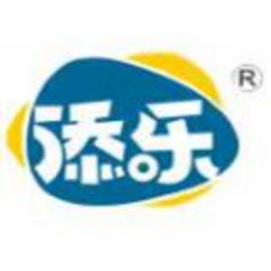 廣東添樂化妝品有限公司