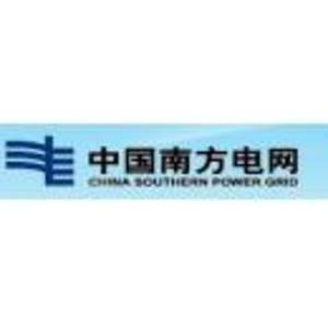 中国南方电网有限责任公司标志