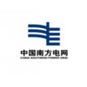 中國南方電網有限責任公司標志