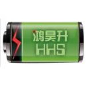 深圳市鴻昊升電子有限公司