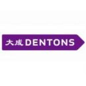 北京大成律師事務所