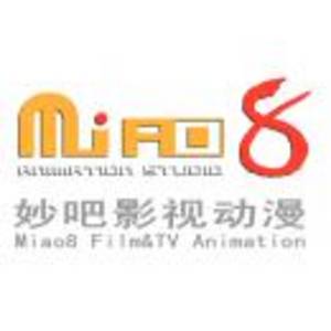 南通妙吧影視動漫有限公司