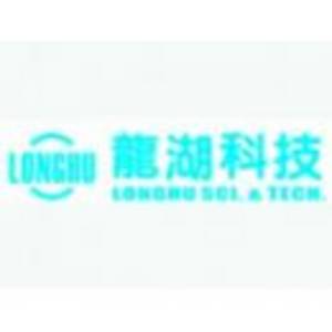 廣東龍湖科技股份有限公司