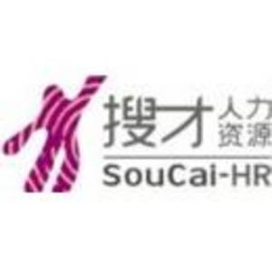 衡水搜才人力資源有限公司