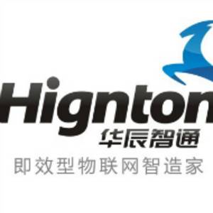 湖南華辰智通科技有限公司