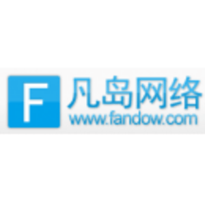 廣州凡島網絡科技有限公司logo