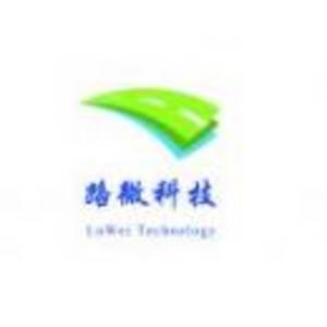 陜西大洋金馬路橋工程有限公司