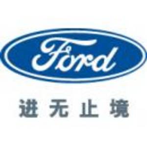 天津遠大汽車銷售服務有限公司