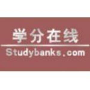 廣東粵新海洋工程裝備股份有限公司