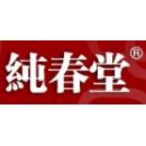 隨州纖潤生物科技有限公司