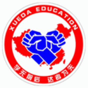 長春市學達文化咨詢有限公司