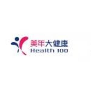 武汉美年大健康体检管理有限公司标志