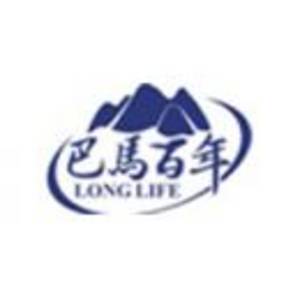 巴馬百年食品飲料有限公司