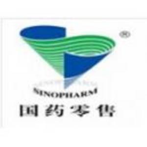 浙江國(guó)藥大藥房有限公司