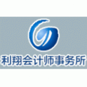四川利翔建设项目管理-开yun-体育官网入口登陆-正版App Store标志