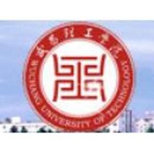 武昌理工學(xué)院