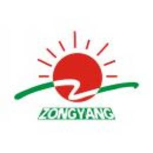 崇陽縣宗陽包裝印刷有限責任公司