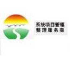 江蘇森鑫項(xiàng)目管理有限公司