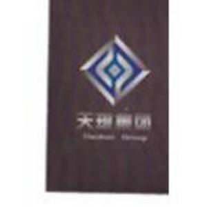 河北天琨消防工程有限公司