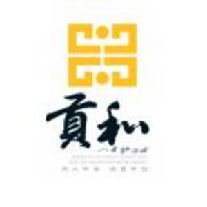 麗江貢和實業有限公司