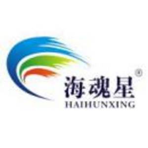 福建?；晁a有限公司