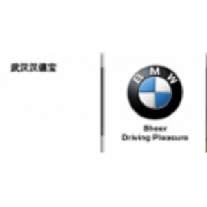 武汉汉德宝汽车销售服务-开yun-体育官网入口登陆-正版App Store标志
