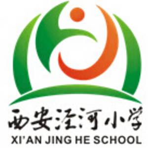 西安高新涇河小學(xué)