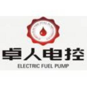 溫州卓人汽車電控有限公司