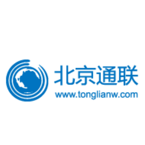 湖南三英特旅游智能有限公司