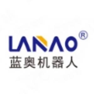 綿陽藍奧重型機械制造有限公司