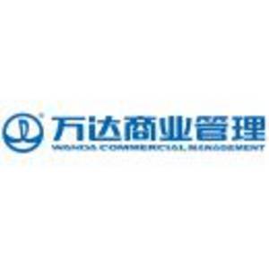 沈陽奧體萬達廣場商業(yè)管理有限公司