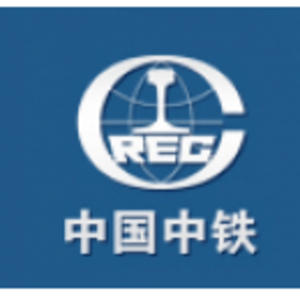 中鐵八局集團有限公司海外工程分公司