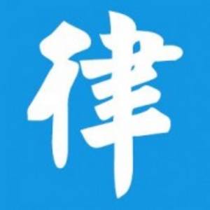 成都華律網絡服務有限公司