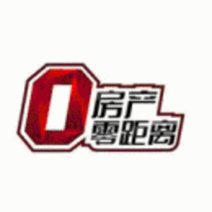 蘇州市零距離房產經紀有限公司