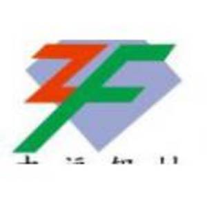 濟南中福鋁材有限公司