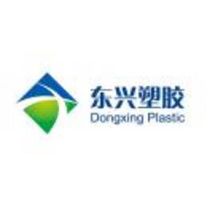 河北東興塑膠有限公司