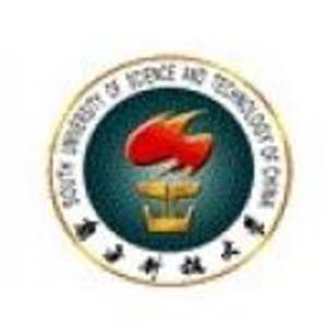 南方科技大學