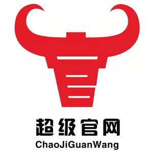 中山市八喜電腦網絡有限公司