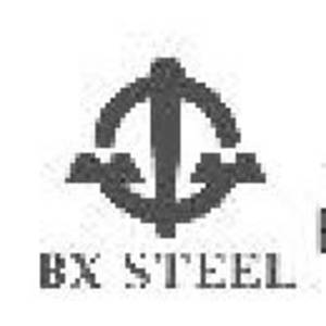 本钢集团有限公司标志