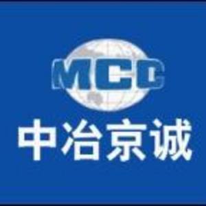 北京賽瑞斯國際工程咨詢有限公司