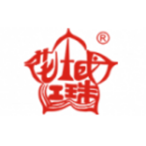 廣州珠江電纜有限公司