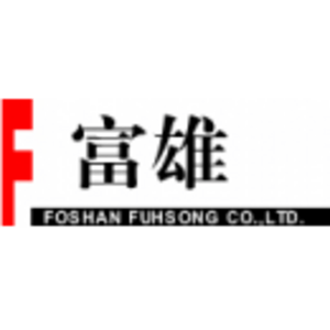 佛山市富雄鑄造廠有限公司