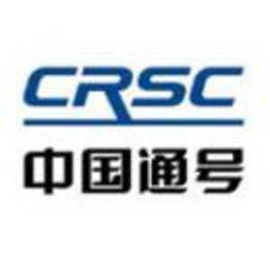 中国铁路通信信号-开yun-体育官网入口登陆-正版App Store标志