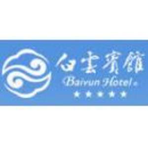 廣東新白云賓館有限公司