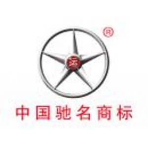 廣州大運摩托車有限公司